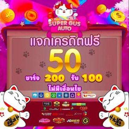 Jackpot Das Slots Eu9
